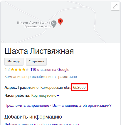 http://upforme.ru/uploads/0012/d6/0d/1888/218154.png