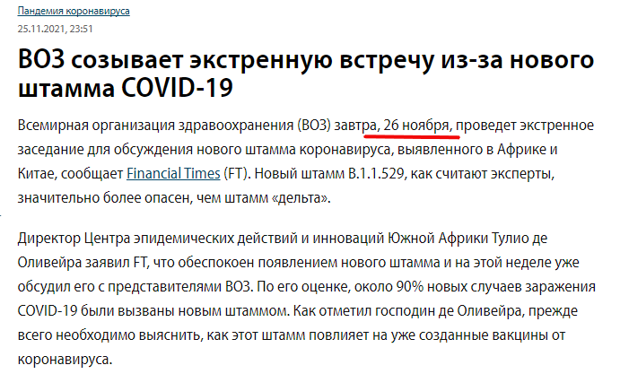 http://upforme.ru/uploads/0012/d6/0d/1888/232537.png