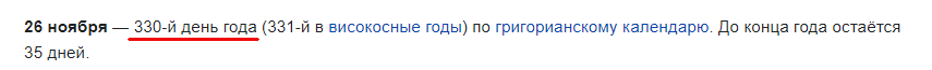 http://upforme.ru/uploads/0012/d6/0d/1888/27926.png