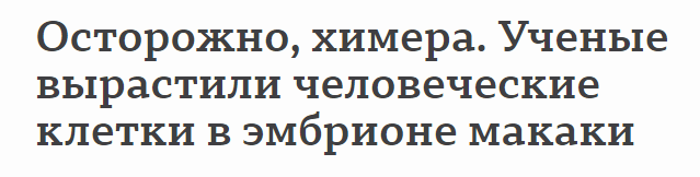 http://upforme.ru/uploads/0012/d6/0d/1888/293754.png