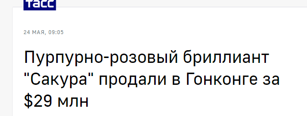 http://upforme.ru/uploads/0012/d6/0d/1888/304133.png