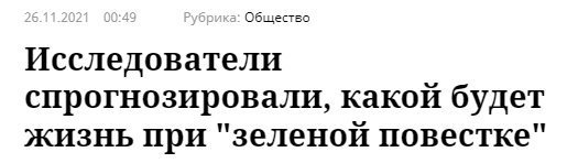 http://upforme.ru/uploads/0012/d6/0d/1888/373309.png