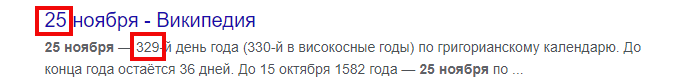 http://upforme.ru/uploads/0012/d6/0d/1888/384559.png