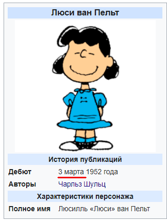 http://upforme.ru/uploads/0012/d6/0d/1888/425999.png