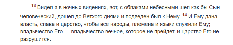 http://upforme.ru/uploads/0012/d6/0d/1888/474259.png