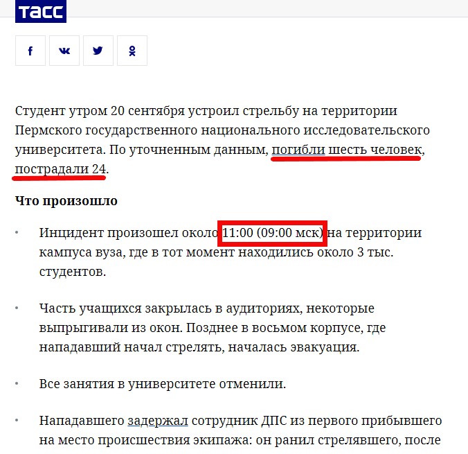 http://upforme.ru/uploads/0012/d6/0d/1888/489541.png