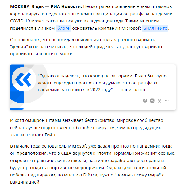 http://upforme.ru/uploads/0012/d6/0d/1888/537529.png