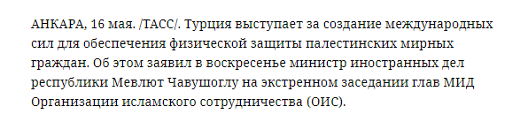 http://upforme.ru/uploads/0012/d6/0d/1888/540097.png