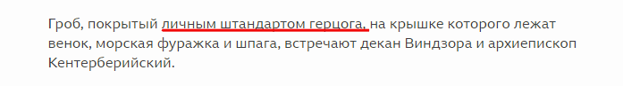 http://upforme.ru/uploads/0012/d6/0d/1888/584494.png