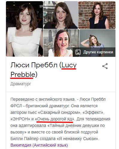 http://upforme.ru/uploads/0012/d6/0d/1888/664885.png