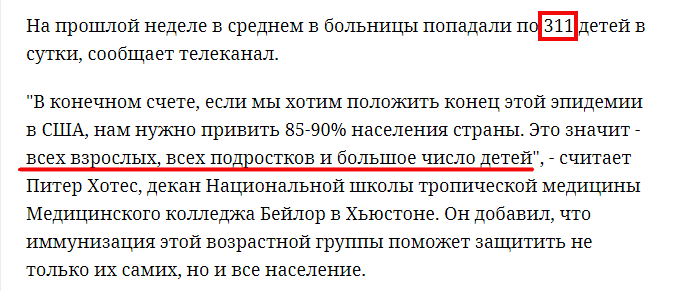 http://upforme.ru/uploads/0012/d6/0d/1888/684140.png