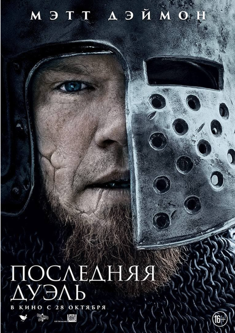 http://upforme.ru/uploads/0012/d6/0d/1888/696803.png