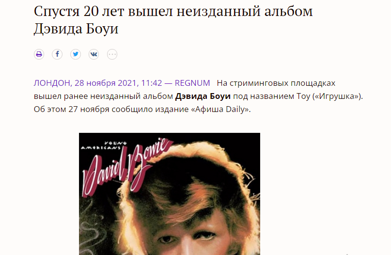 http://upforme.ru/uploads/0012/d6/0d/1888/699039.png
