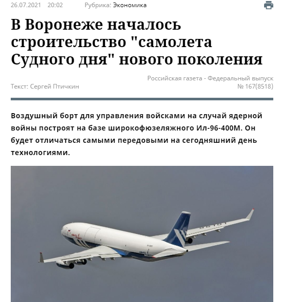http://upforme.ru/uploads/0012/d6/0d/1888/704502.png