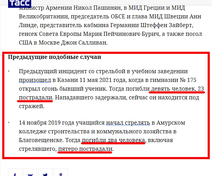 http://upforme.ru/uploads/0012/d6/0d/1888/704504.png