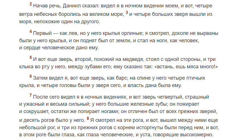 http://upforme.ru/uploads/0012/d6/0d/1888/708040.png