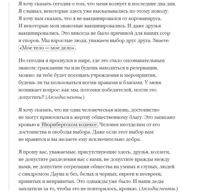 http://upforme.ru/uploads/0012/d6/0d/1888/722646.png