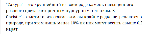 http://upforme.ru/uploads/0012/d6/0d/1888/725308.png