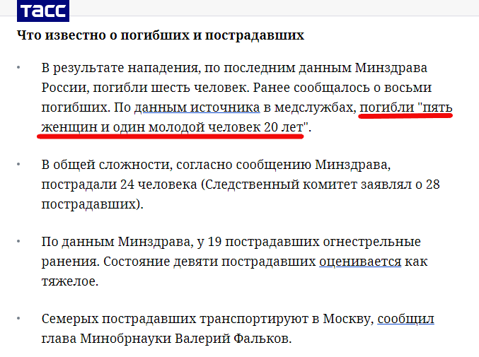 http://upforme.ru/uploads/0012/d6/0d/1888/726786.png