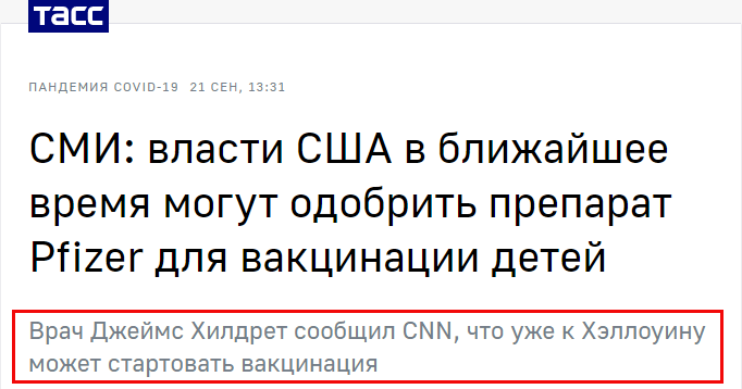 http://upforme.ru/uploads/0012/d6/0d/1888/783525.png