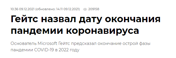 http://upforme.ru/uploads/0012/d6/0d/1888/78448.png