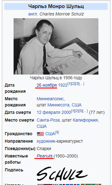 http://upforme.ru/uploads/0012/d6/0d/1888/827257.png