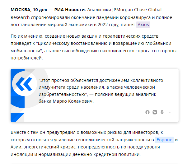 http://upforme.ru/uploads/0012/d6/0d/1888/837478.png