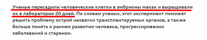 http://upforme.ru/uploads/0012/d6/0d/1888/88855.png