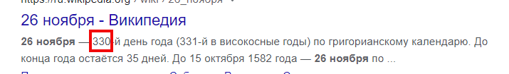 http://upforme.ru/uploads/0012/d6/0d/1888/920159.png