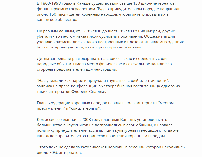 http://upforme.ru/uploads/0012/d6/0d/1888/944789.png