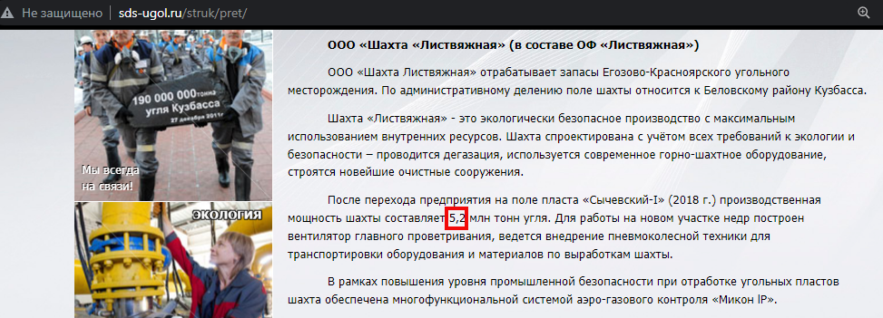 http://upforme.ru/uploads/0012/d6/0d/1888/980784.png