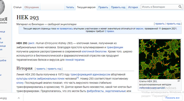 http://upforme.ru/uploads/0012/d6/0d/1888/t163627.png