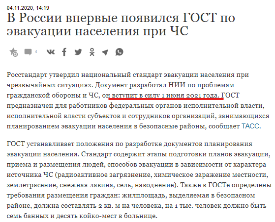 http://upforme.ru/uploads/0012/d6/0d/1888/t428628.png