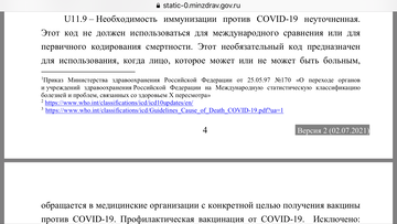 http://upforme.ru/uploads/0012/d6/0d/1907/t736741.png