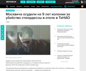 http://upforme.ru/uploads/0012/d6/0d/1934/t487905.jpg