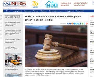 http://upforme.ru/uploads/0012/d6/0d/1934/t528344.jpg