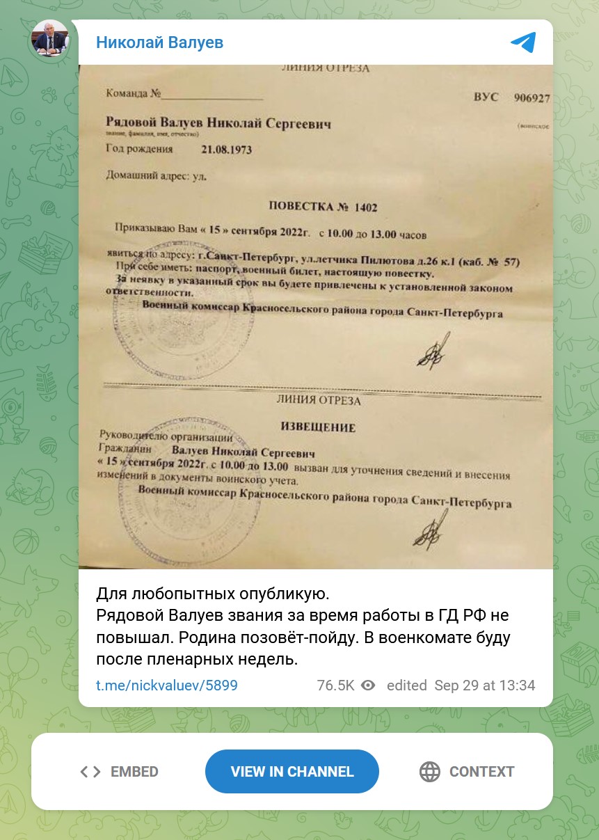 http://upforme.ru/uploads/0012/d6/0d/1994/210774.jpg