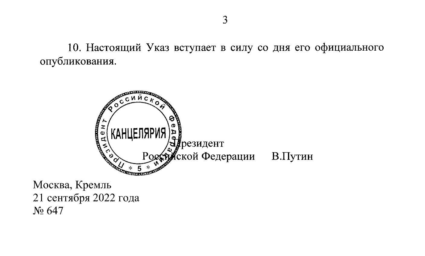 http://upforme.ru/uploads/0012/d6/0d/1994/847460.jpg