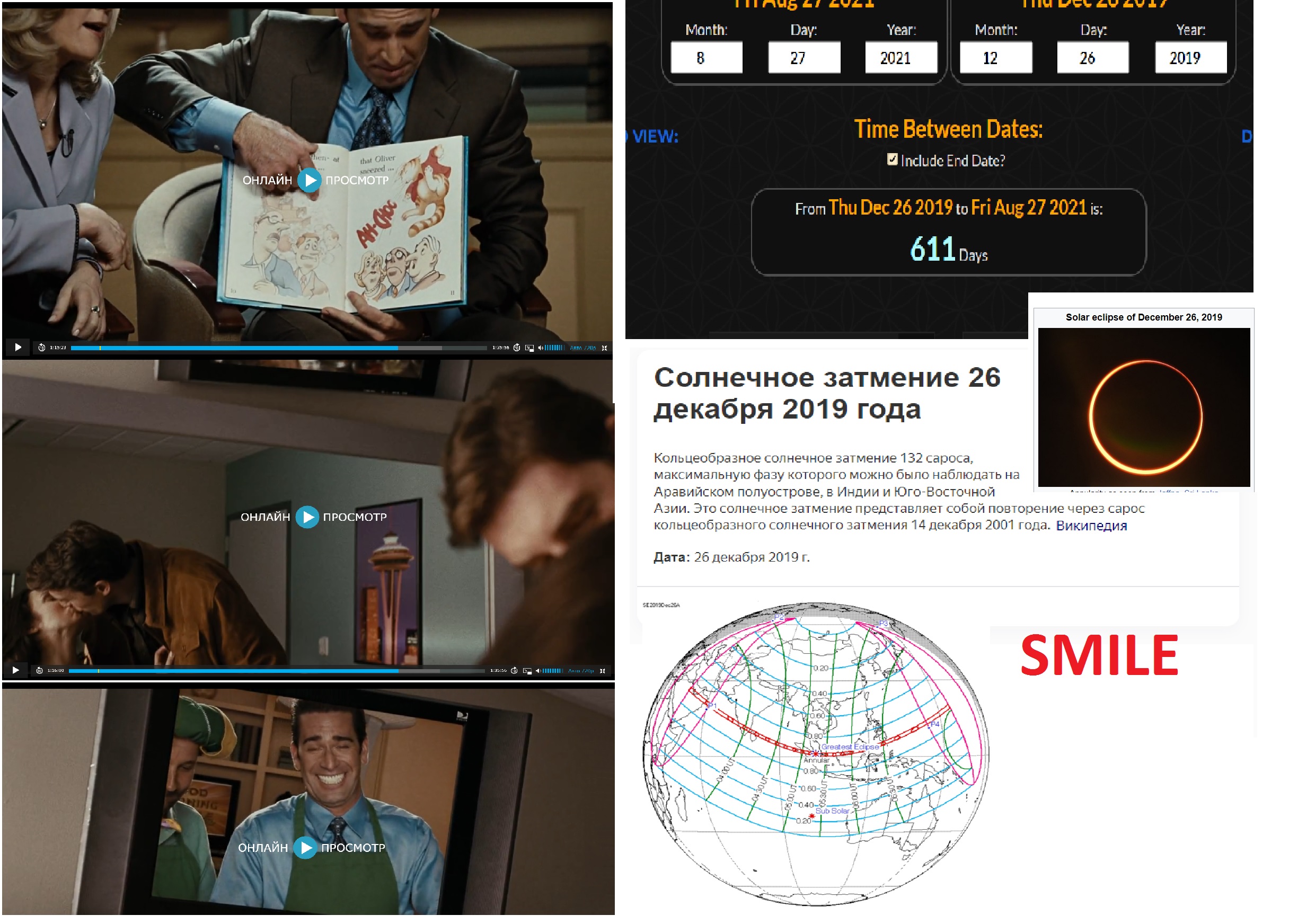 http://upforme.ru/uploads/0012/d6/0d/2086/736278.jpg
