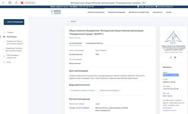 http://upforme.ru/uploads/0012/d6/0d/2086/t686507.jpg