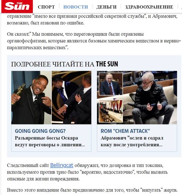 http://upforme.ru/uploads/0012/d6/0d/2086/t715627.jpg