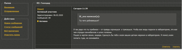http://upforme.ru/uploads/0012/d6/0d/2086/t758789.png