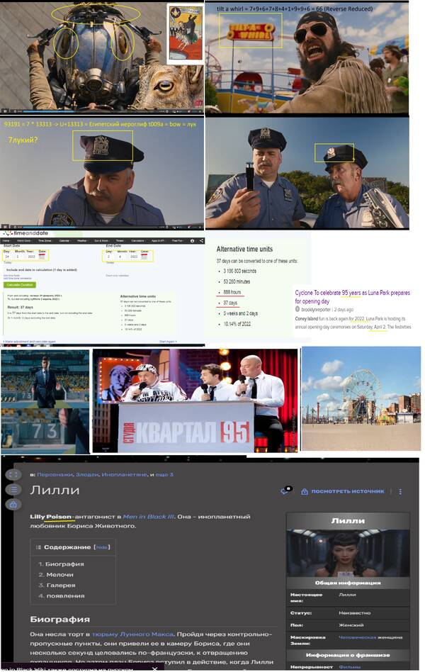 http://upforme.ru/uploads/0012/d6/0d/2086/t776532.jpg