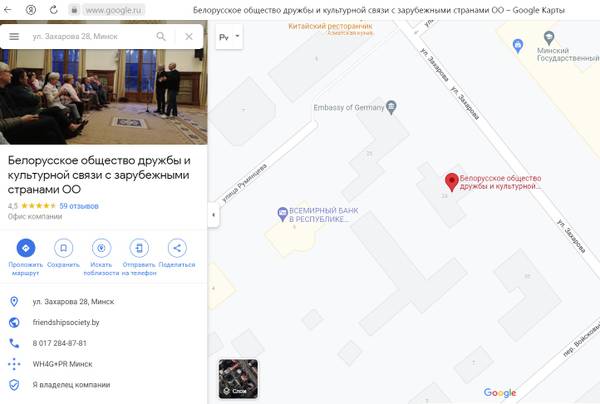 http://upforme.ru/uploads/0012/d6/0d/2086/t784810.jpg