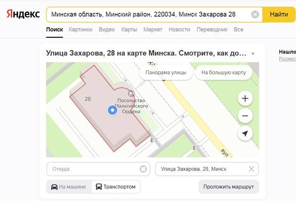 http://upforme.ru/uploads/0012/d6/0d/2086/t949306.jpg