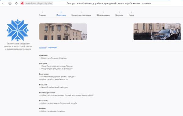 http://upforme.ru/uploads/0012/d6/0d/2086/t978722.jpg