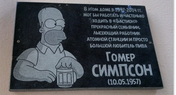 http://upforme.ru/uploads/0012/d6/0d/2118/t698266.png