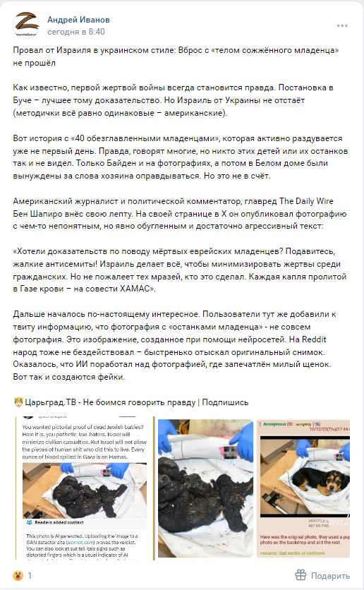 http://upforme.ru/uploads/0012/d6/0d/2211/166001.png