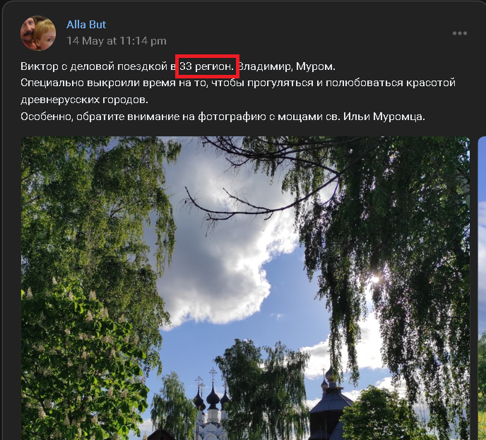 http://upforme.ru/uploads/0012/d6/0d/2211/623254.png
