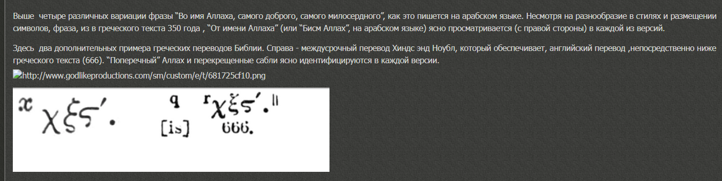 http://upforme.ru/uploads/0012/d6/0d/2211/865365.png